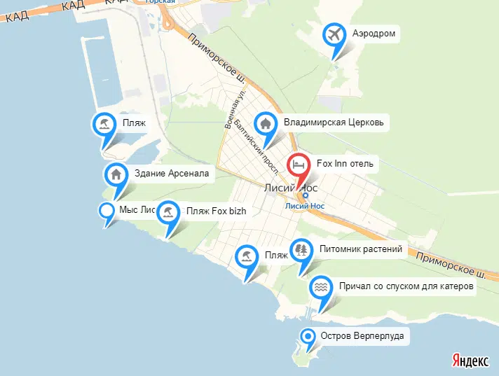 services image