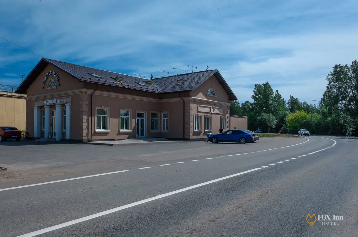 services image